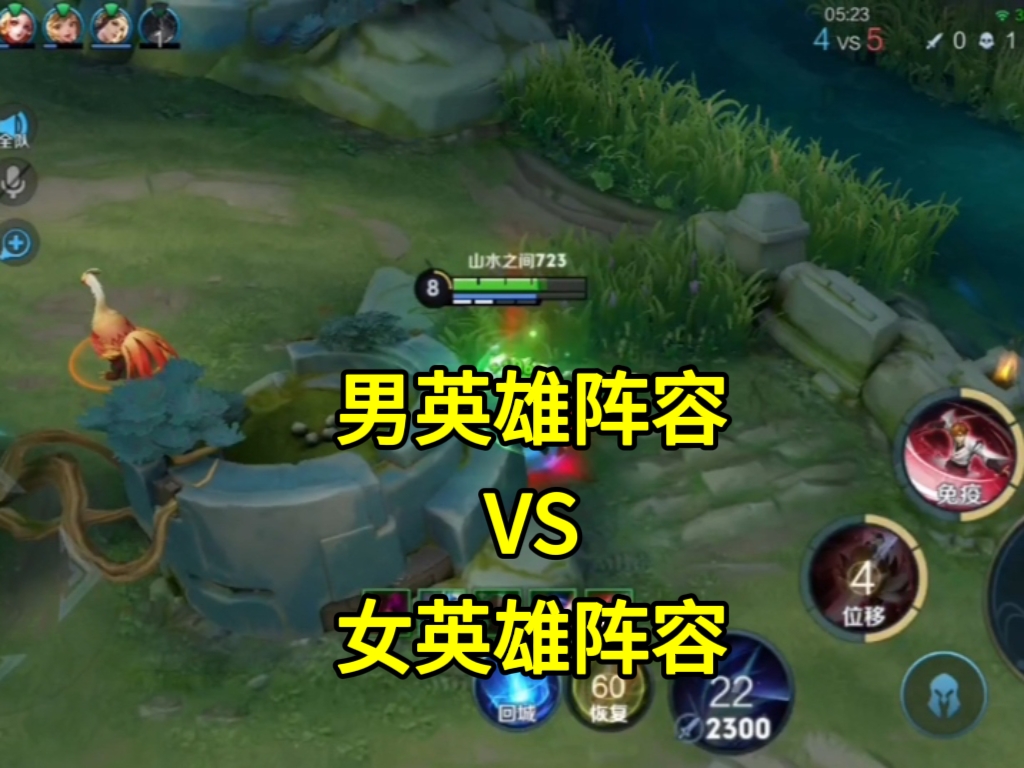 G2翻盘C9,Doinb操刀奇招英雄翻盘峡谷大战八强赛,点燃全场激情 G2翻盘C9,Doinb操刀奇招英雄翻盘峡谷大战八强赛,点燃全场激情