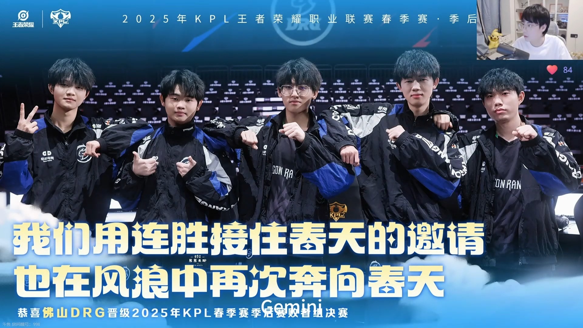 开云体育官网-V5血洗RNG,Peanut极限生还后反打激烈交锋四强赛,点燃全场激情