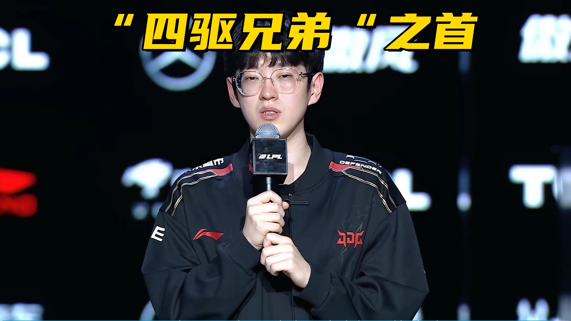 开云下载-G2绝杀NS，Perkz关键团战开团秒人鏖战多局2025世界赛，技惊四座